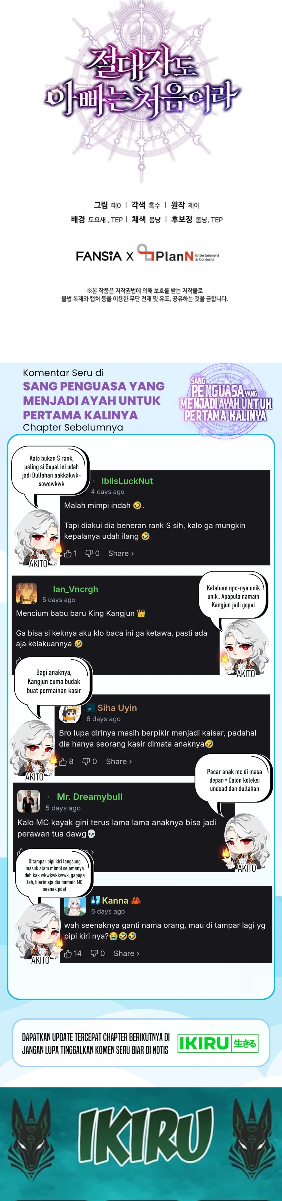 Even the Absolute Being Is a First-Time Dad Chapter 29 Gambar 47