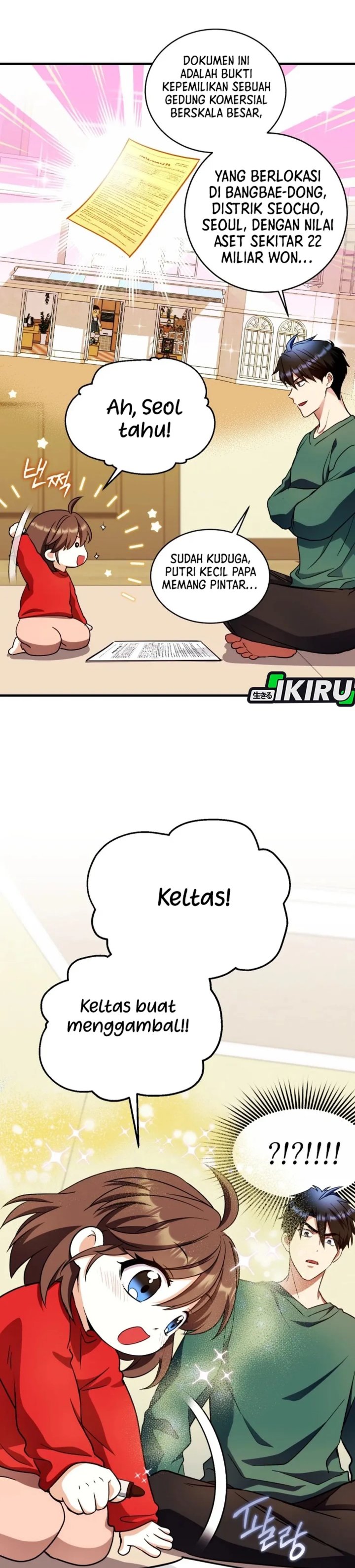 Even the Absolute Being Is a First-Time Dad Chapter 30 Gambar 40