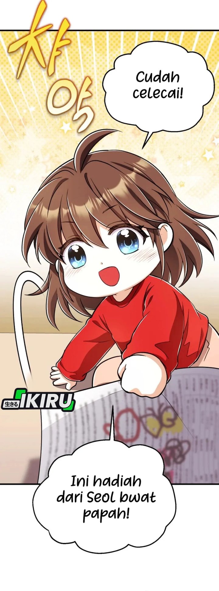 Even the Absolute Being Is a First-Time Dad Chapter 30 Gambar 42