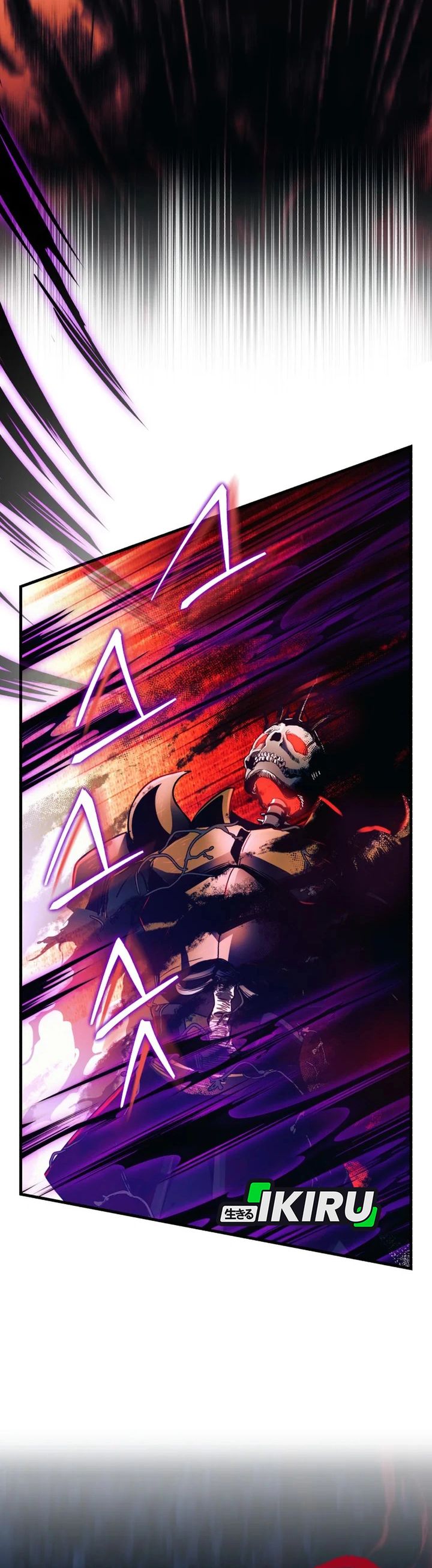 Even the Absolute Being Is a First-Time Dad Chapter 31 Gambar 23