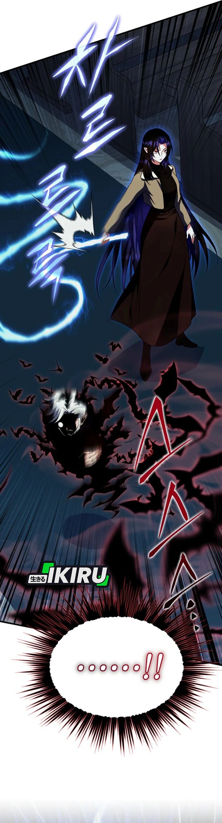 Even the Absolute Being Is a First-Time Dad Chapter 31 Gambar 31