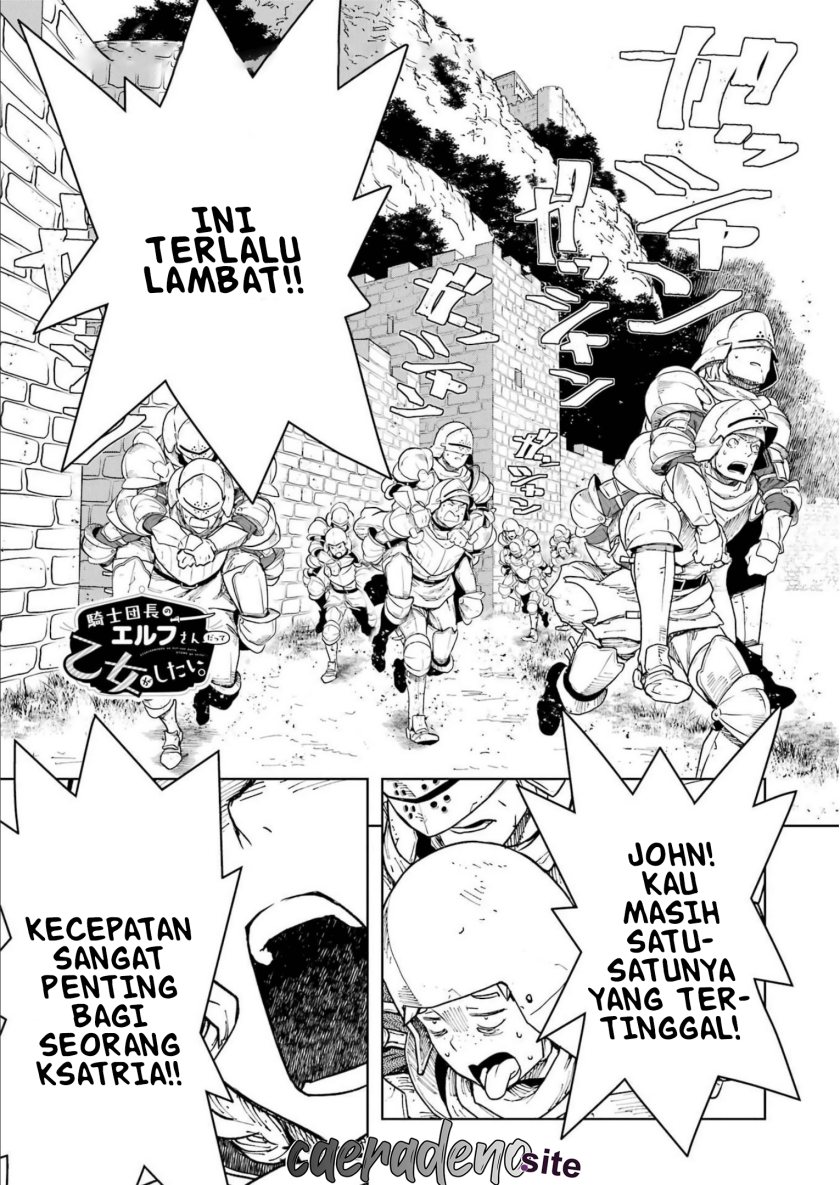 Even the Captain Knight, Miss Elf, Wants to be a Maiden Chapter 02 Gambar 2