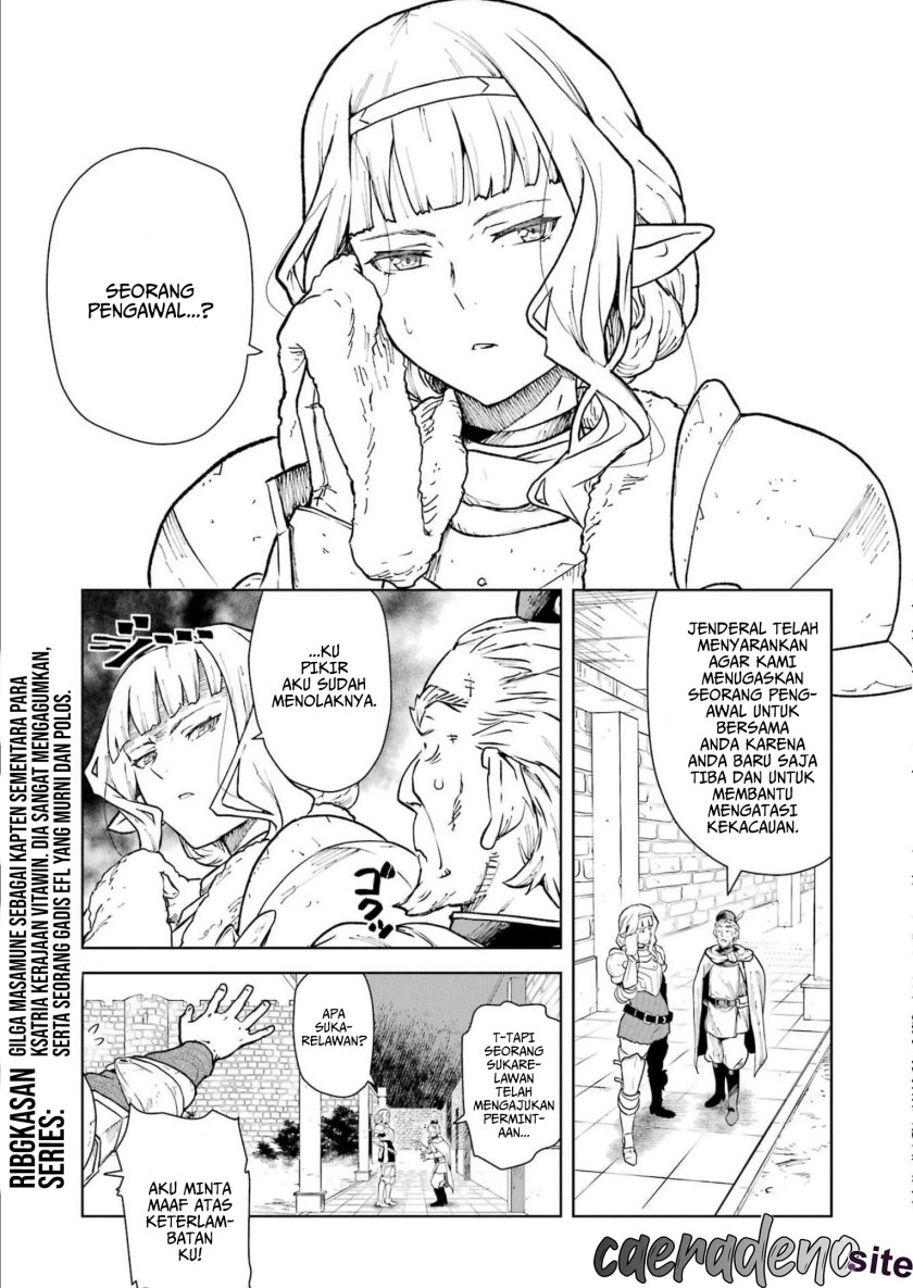 Even the Captain Knight, Miss Elf, Wants to be a Maiden Chapter 02 Gambar 4
