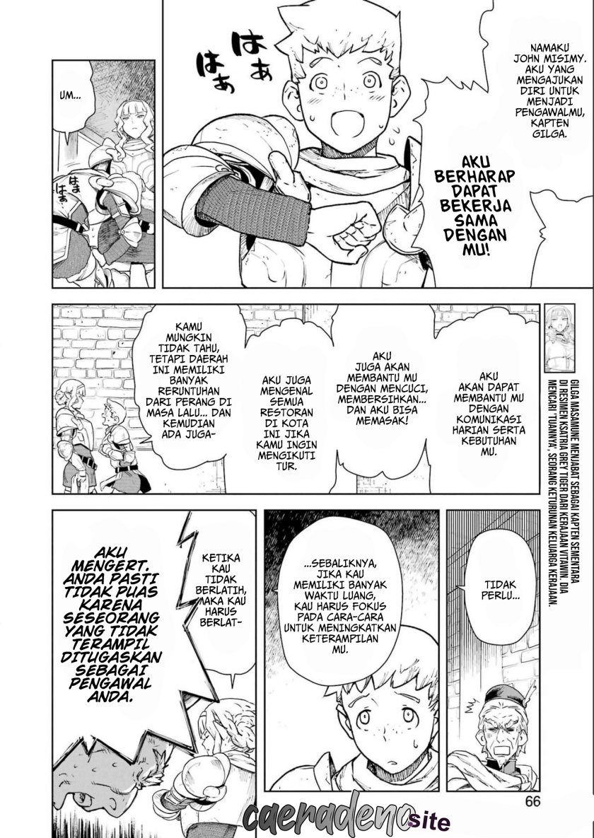 Even the Captain Knight, Miss Elf, Wants to be a Maiden Chapter 02 Gambar 5