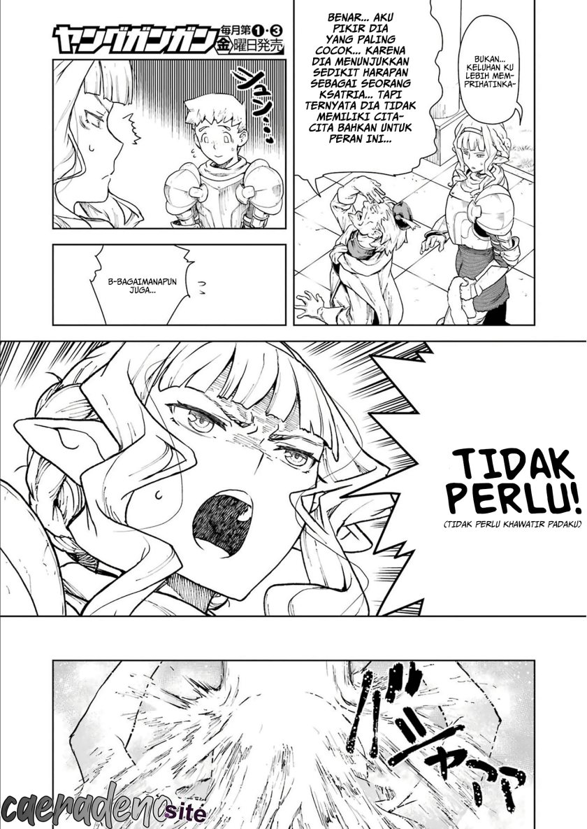 Even the Captain Knight, Miss Elf, Wants to be a Maiden Chapter 02 Gambar 6