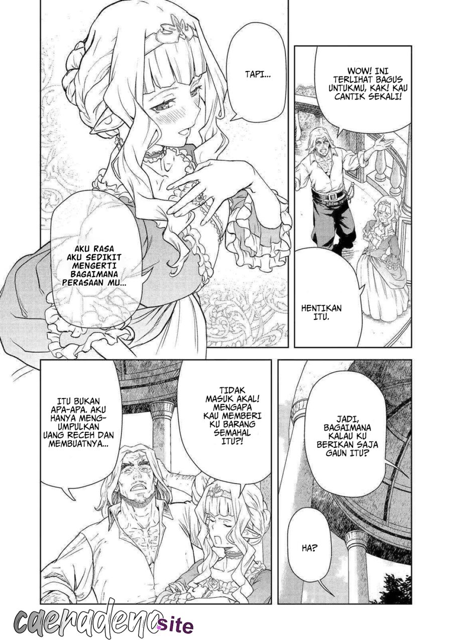 Even the Captain Knight, Miss Elf, Wants to be a Maiden Chapter 07 Gambar 13