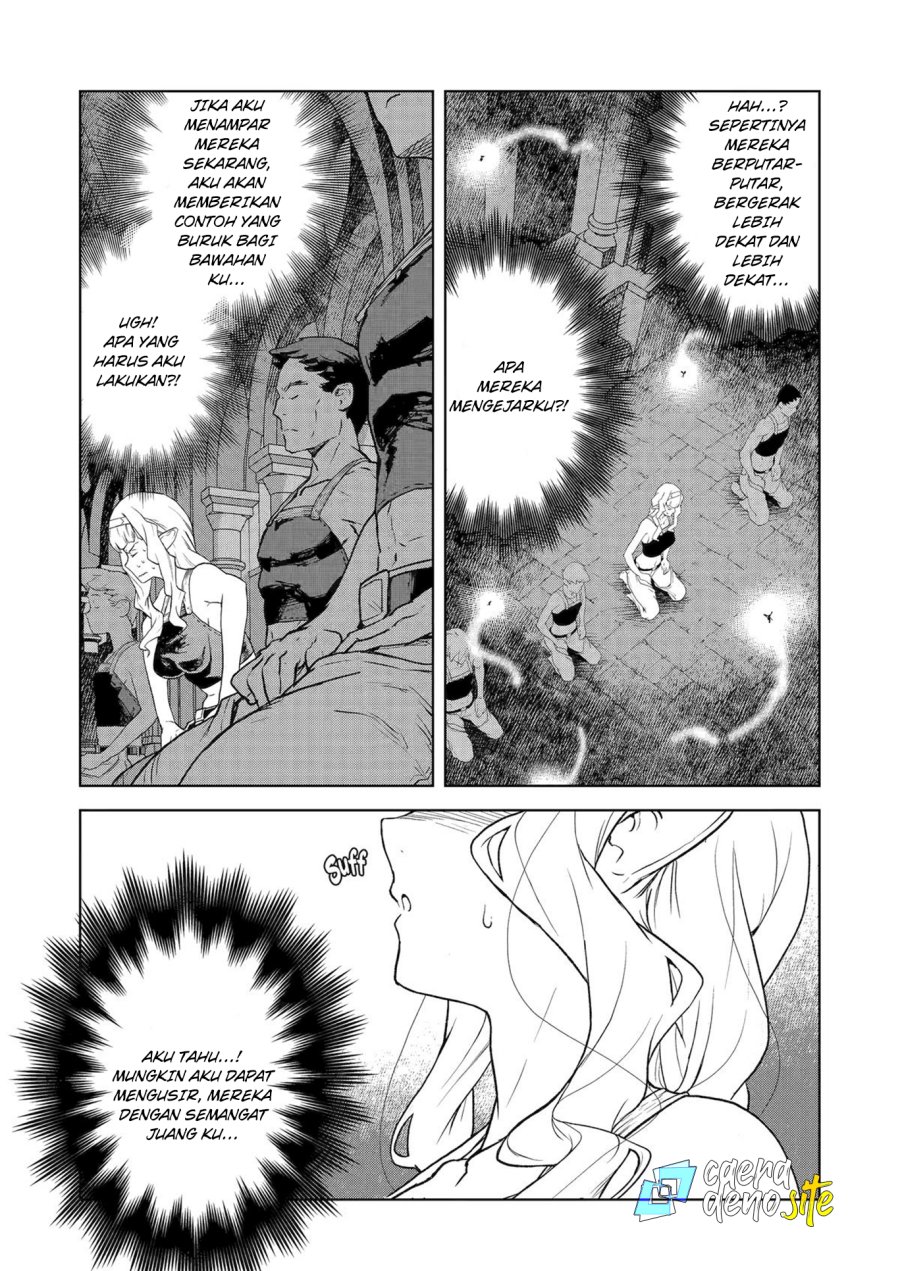 Even the Captain Knight, Miss Elf, Wants to be a Maiden Chapter 14 Gambar 11