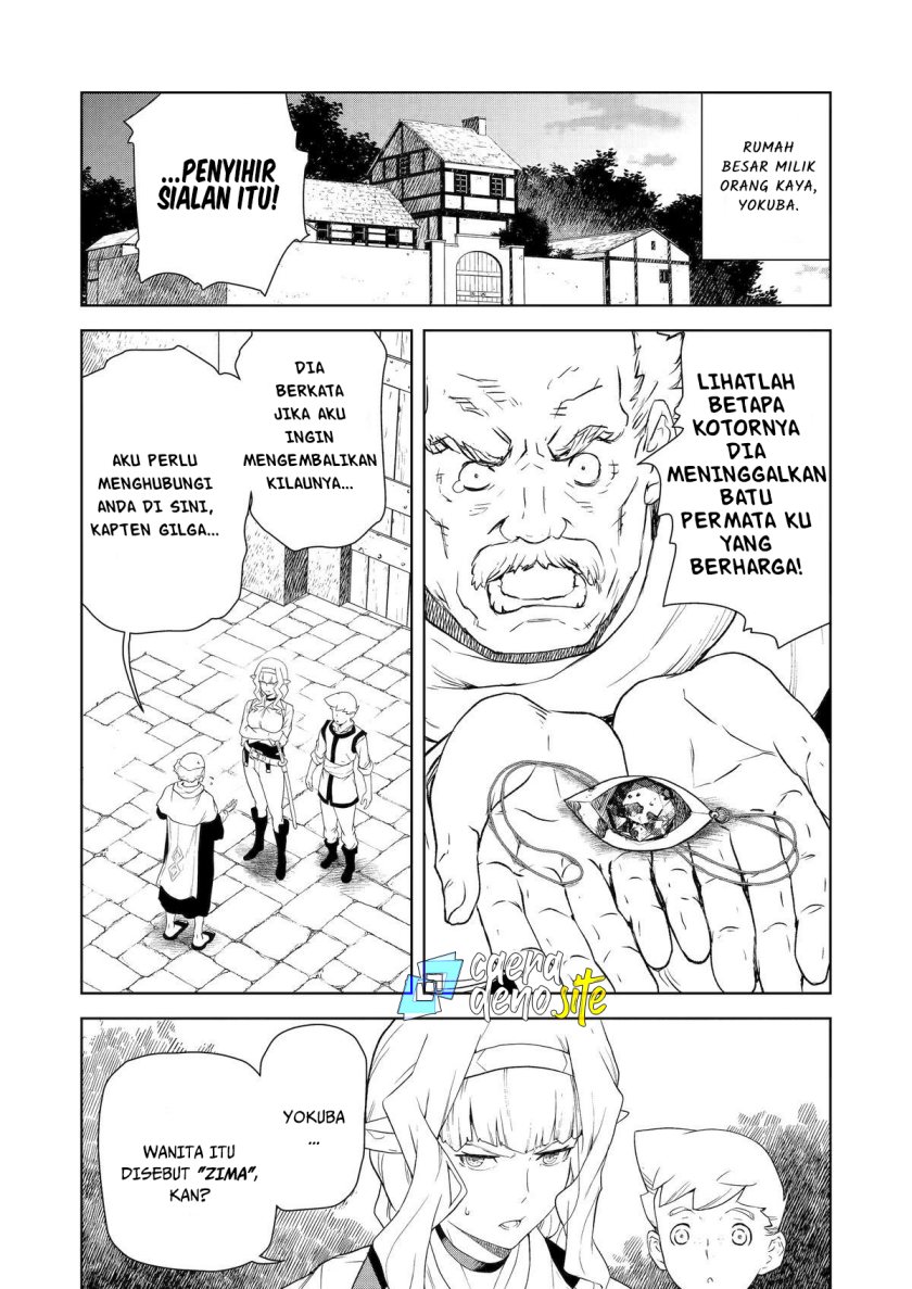 Even the Captain Knight, Miss Elf, Wants to be a Maiden Chapter 16 Gambar 2