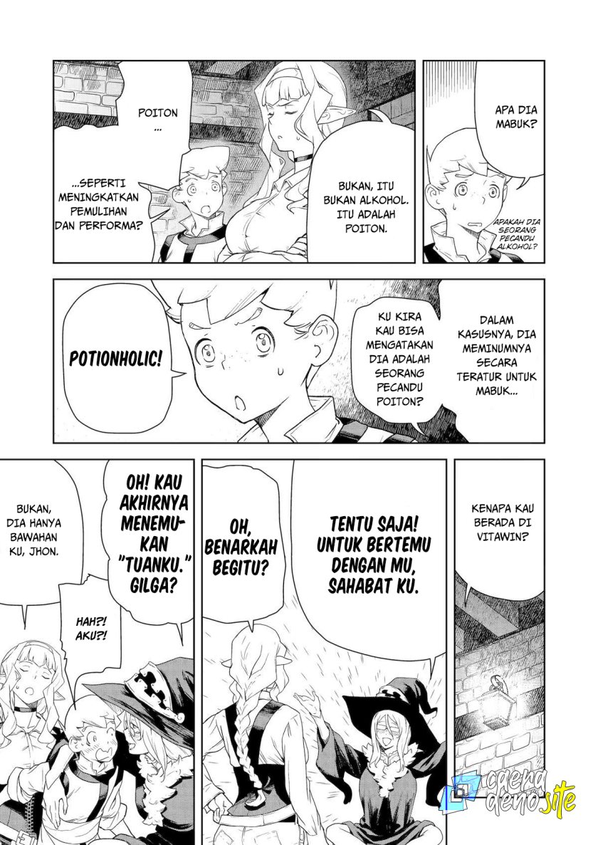 Even the Captain Knight, Miss Elf, Wants to be a Maiden Chapter 16 Gambar 5