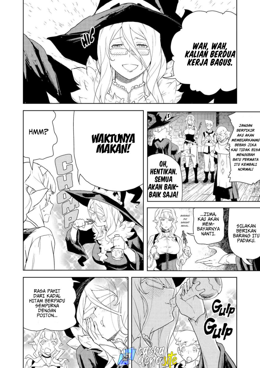 Even the Captain Knight, Miss Elf, Wants to be a Maiden Chapter 16 Gambar 9