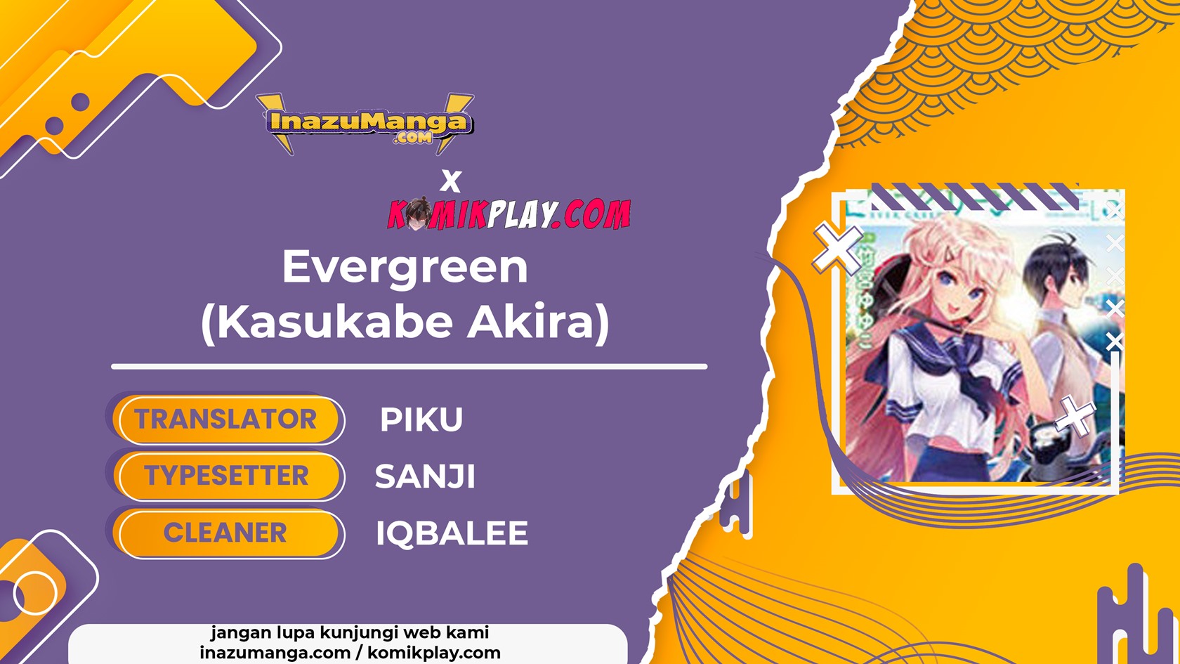 Evergreen (Kasukabe Akira) Chapter 03 Gambar 1