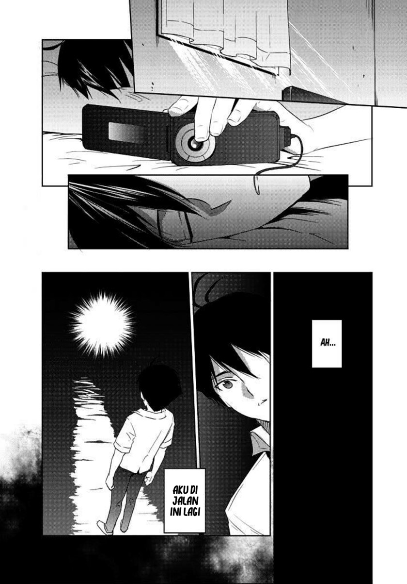 Evergreen (Kasukabe Akira) Chapter 03 Gambar 2