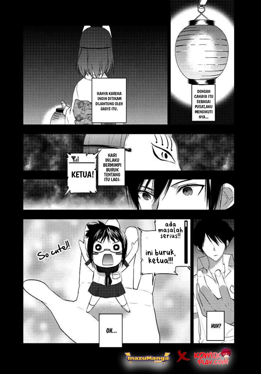 Evergreen (Kasukabe Akira) Chapter 03 Gambar 3