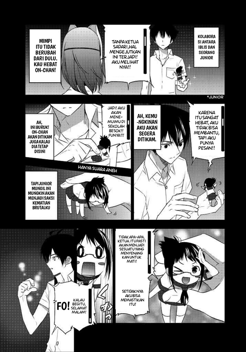 Evergreen (Kasukabe Akira) Chapter 03 Gambar 4