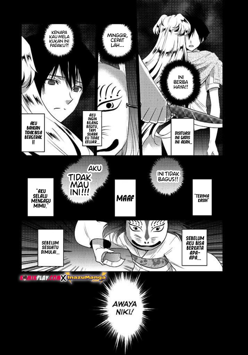 Evergreen (Kasukabe Akira) Chapter 03 Gambar 7