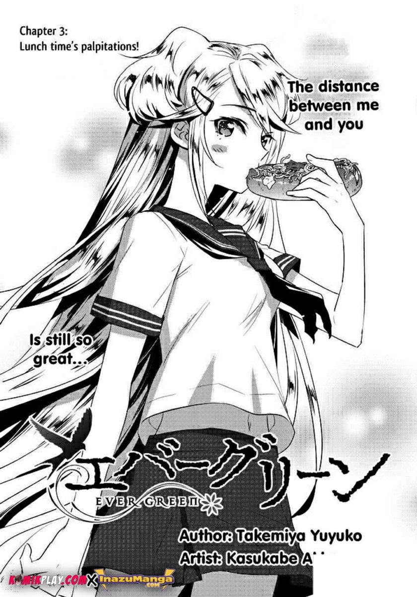 Evergreen (Kasukabe Akira) Chapter 03 Gambar 9