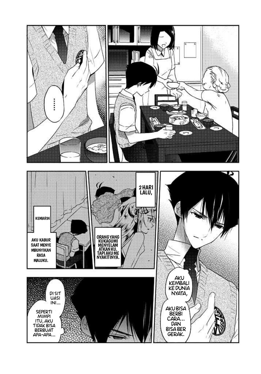 Evergreen (Kasukabe Akira) Chapter 03 Gambar 10