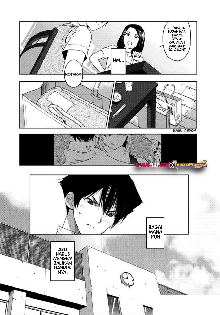 Evergreen (Kasukabe Akira) Chapter 03 Gambar 11