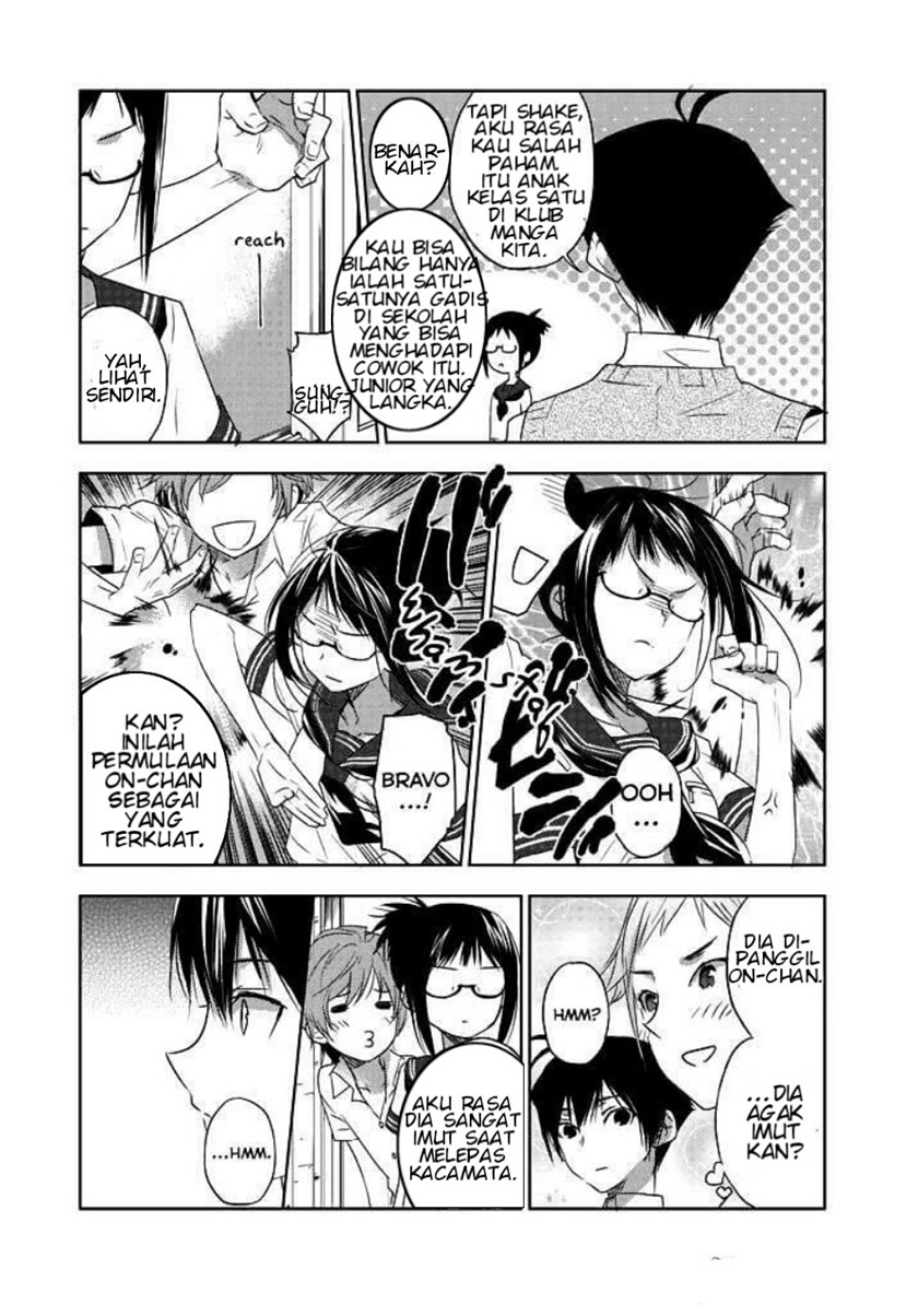 Evergreen (Kasukabe Akira) Chapter 03 Gambar 15