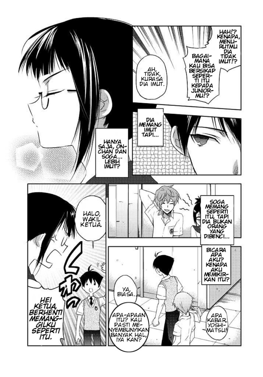 Evergreen (Kasukabe Akira) Chapter 03 Gambar 16