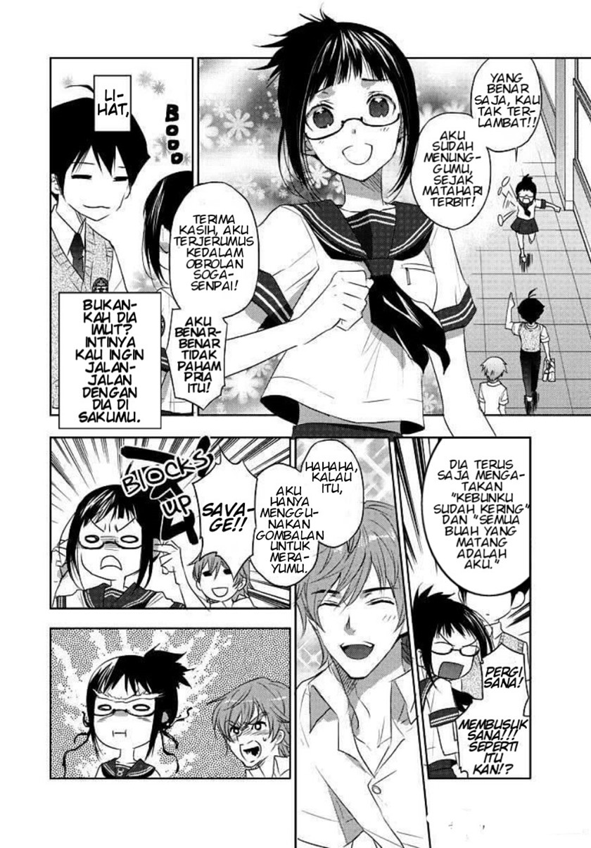 Evergreen (Kasukabe Akira) Chapter 03 Gambar 17