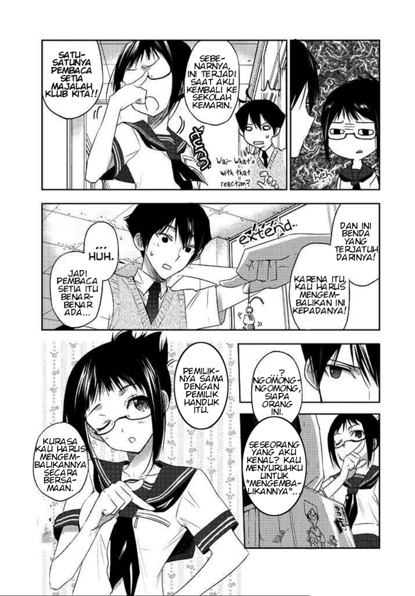 Evergreen (Kasukabe Akira) Chapter 03 Gambar 20