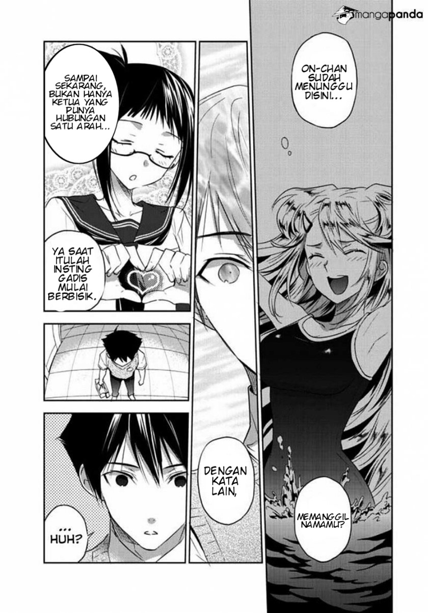 Evergreen (Kasukabe Akira) Chapter 03 Gambar 22