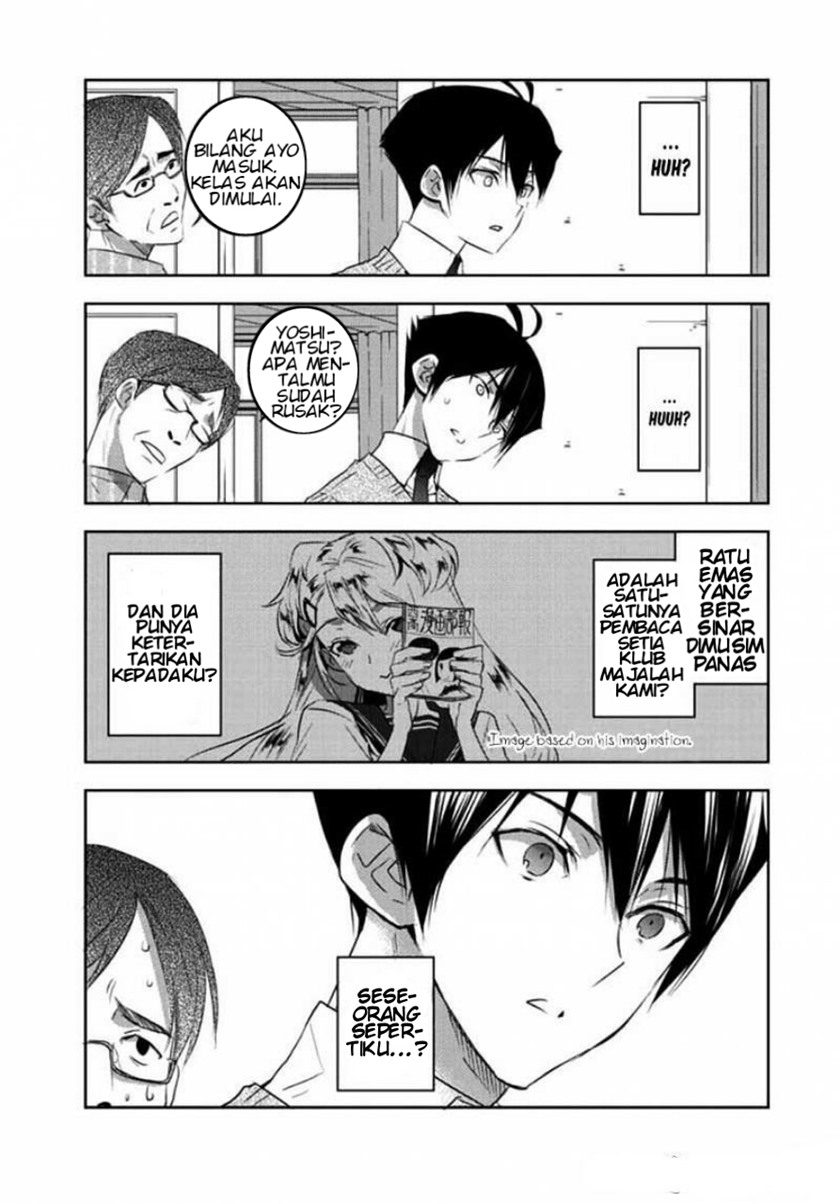 Evergreen (Kasukabe Akira) Chapter 03 Gambar 24