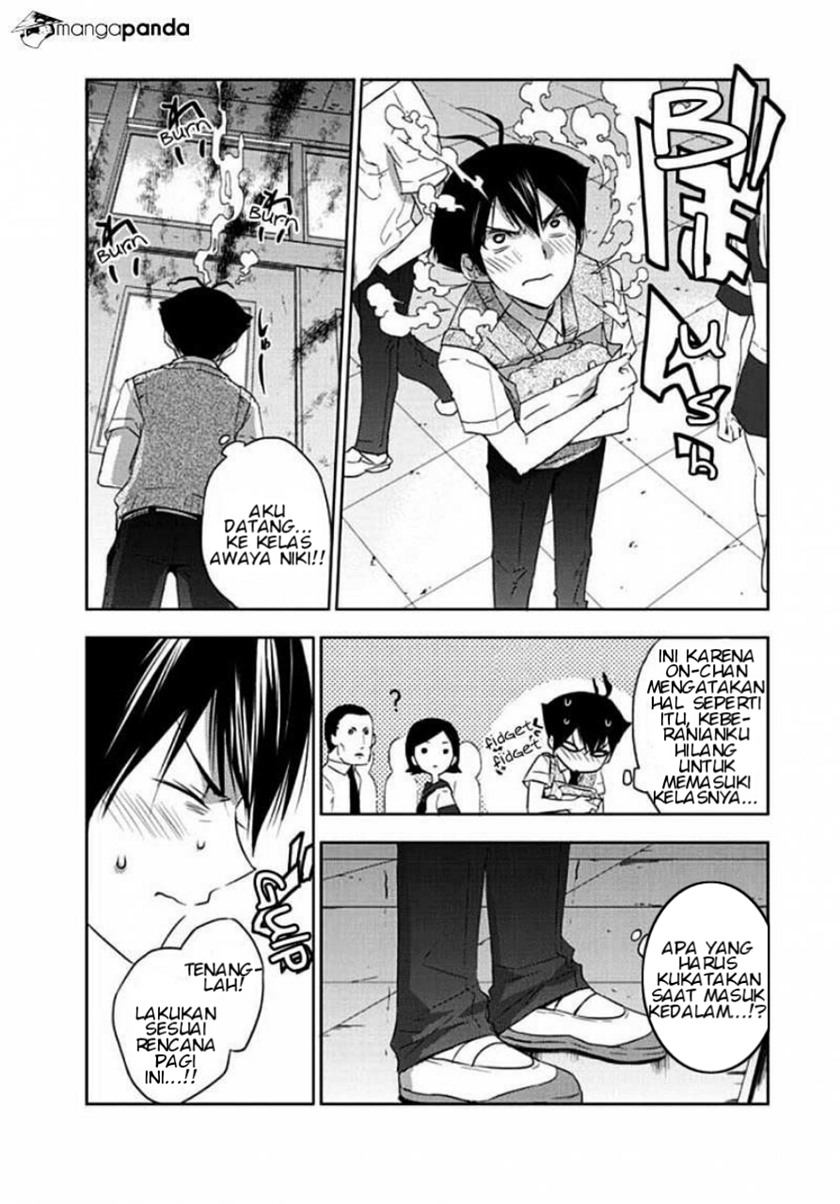 Evergreen (Kasukabe Akira) Chapter 03 Gambar 26
