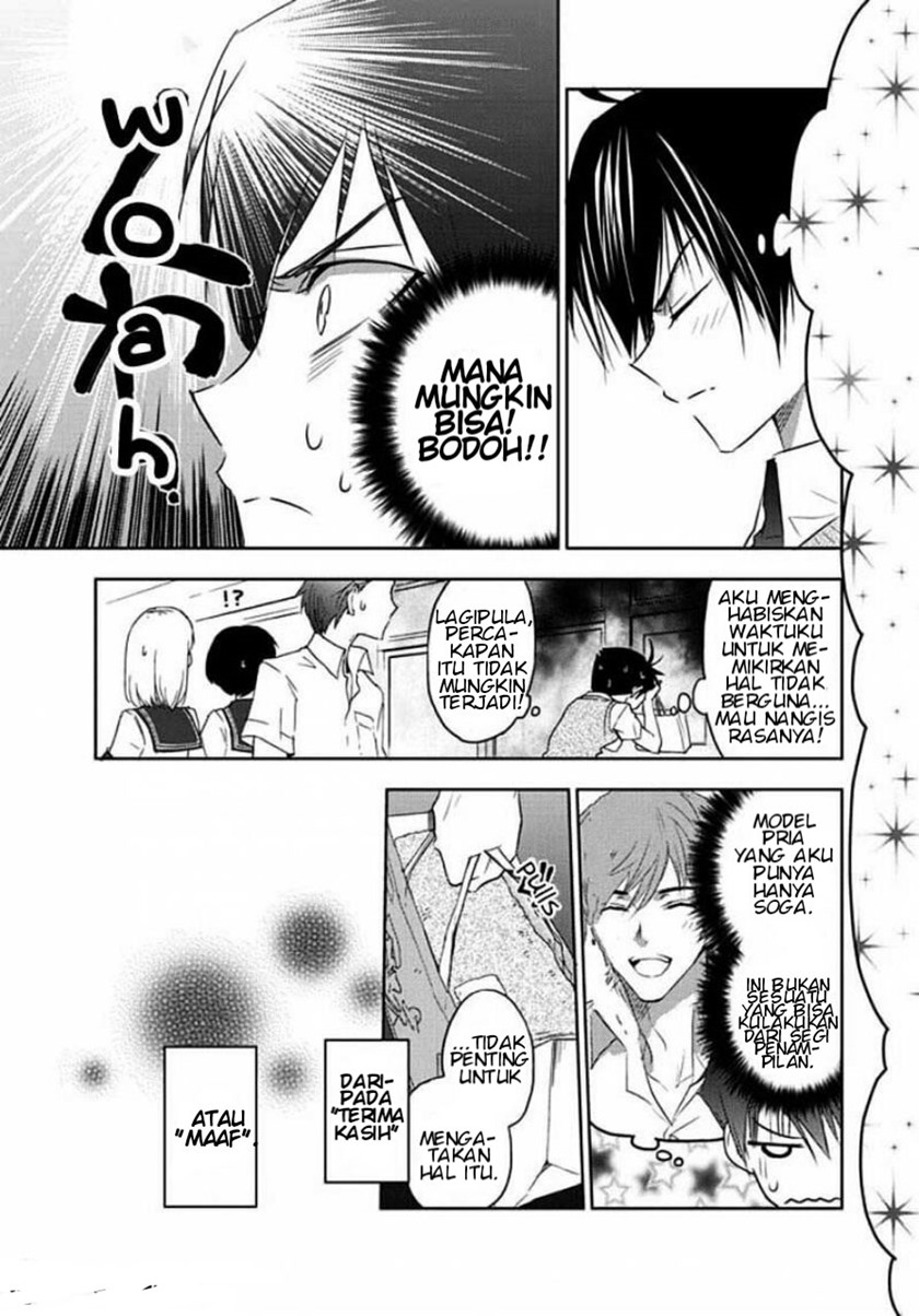 Evergreen (Kasukabe Akira) Chapter 03 Gambar 28