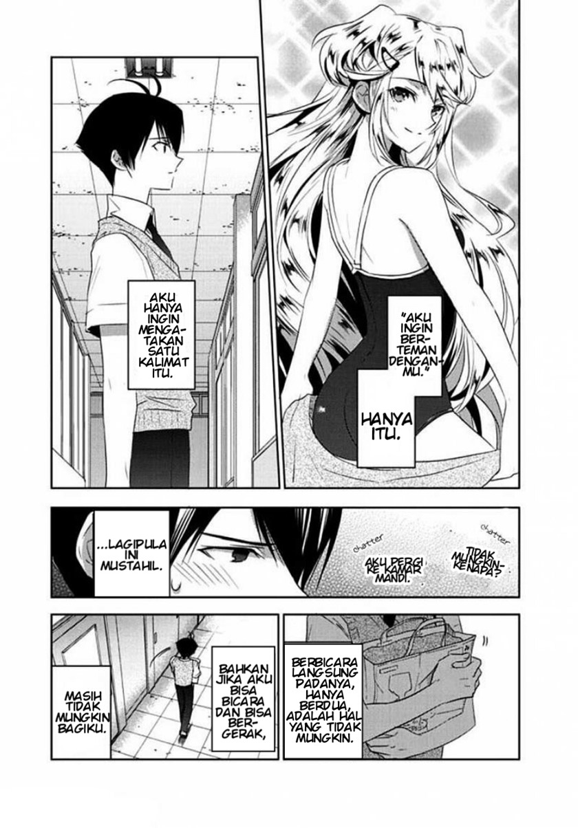 Evergreen (Kasukabe Akira) Chapter 03 Gambar 29