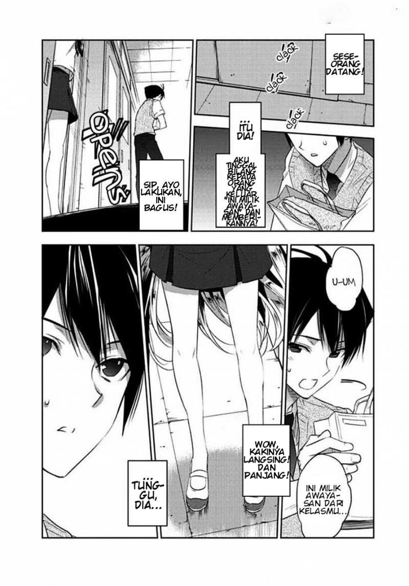 Evergreen (Kasukabe Akira) Chapter 03 Gambar 30