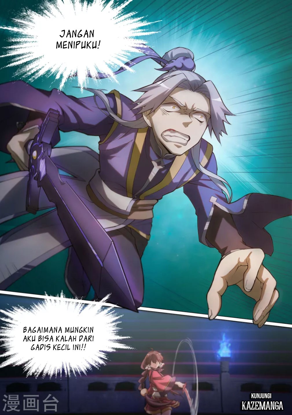 Everlasting God of Sword Chapter 11 Gambar 9