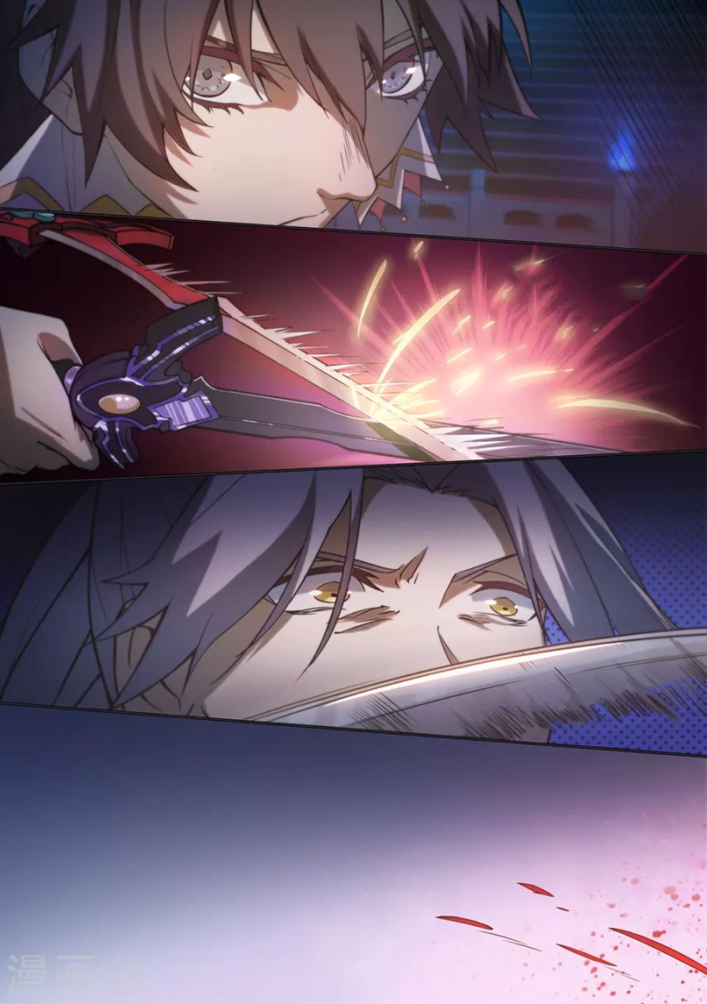 Everlasting God of Sword Chapter 11 Gambar 14
