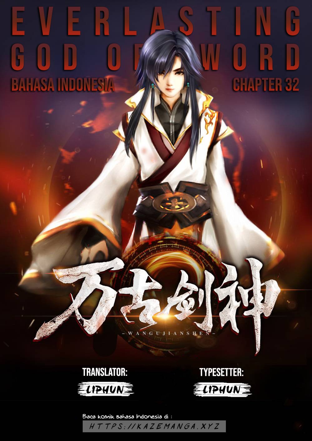 Everlasting God of Sword Chapter 32 Gambar 1