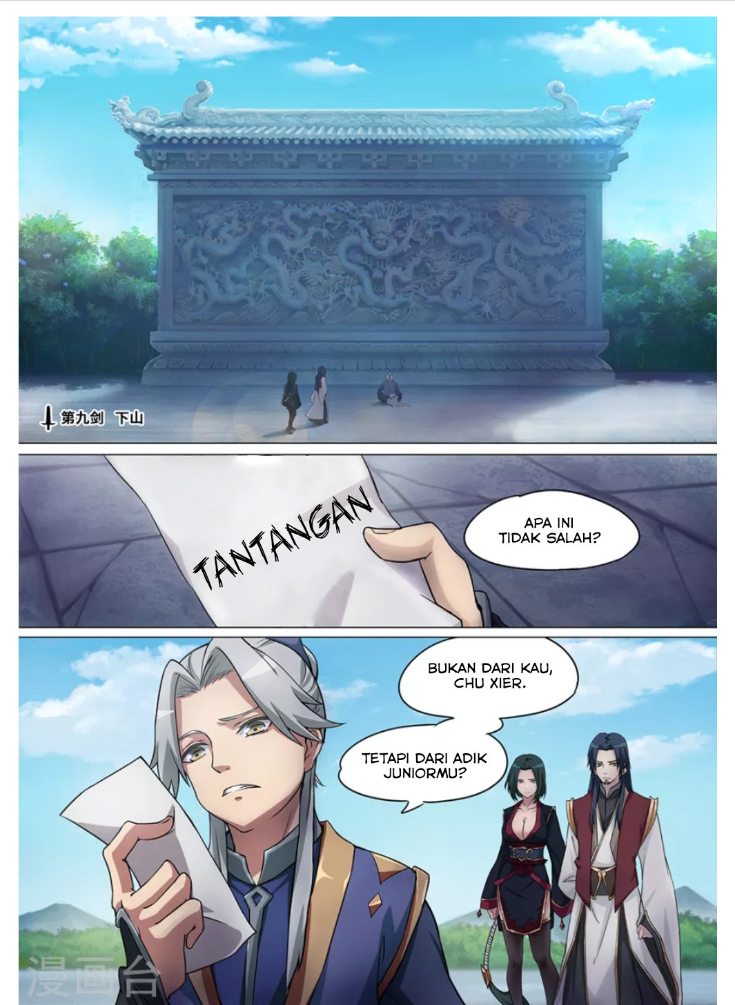 Everlasting God of Sword Chapter 09 Gambar 3