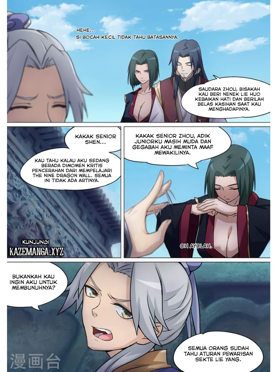 Everlasting God of Sword Chapter 09 Gambar 4