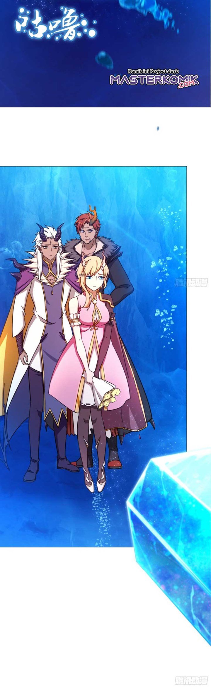 Everlasting God of Sword Chapter 128 Gambar 5