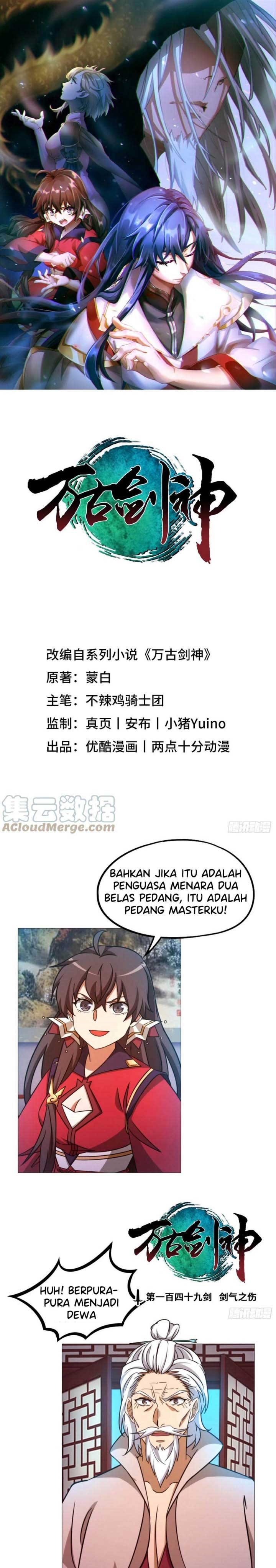 Everlasting God of Sword Chapter 149 Gambar 2