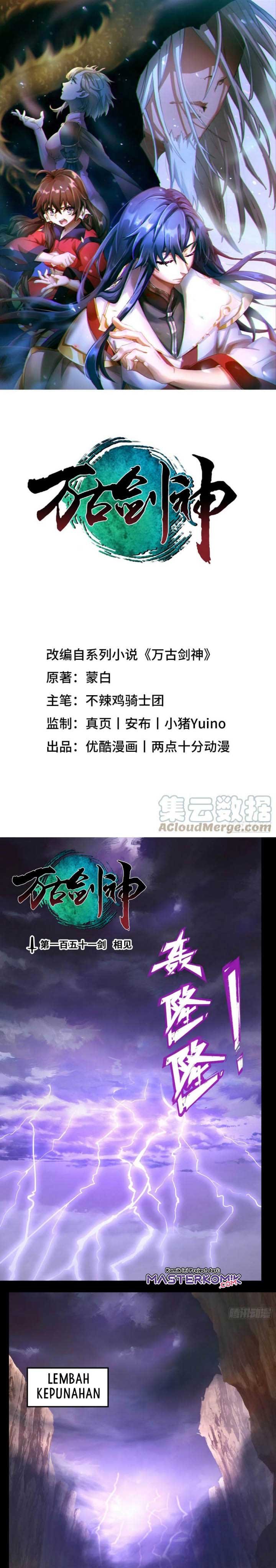 Everlasting God of Sword Chapter 151 Gambar 2