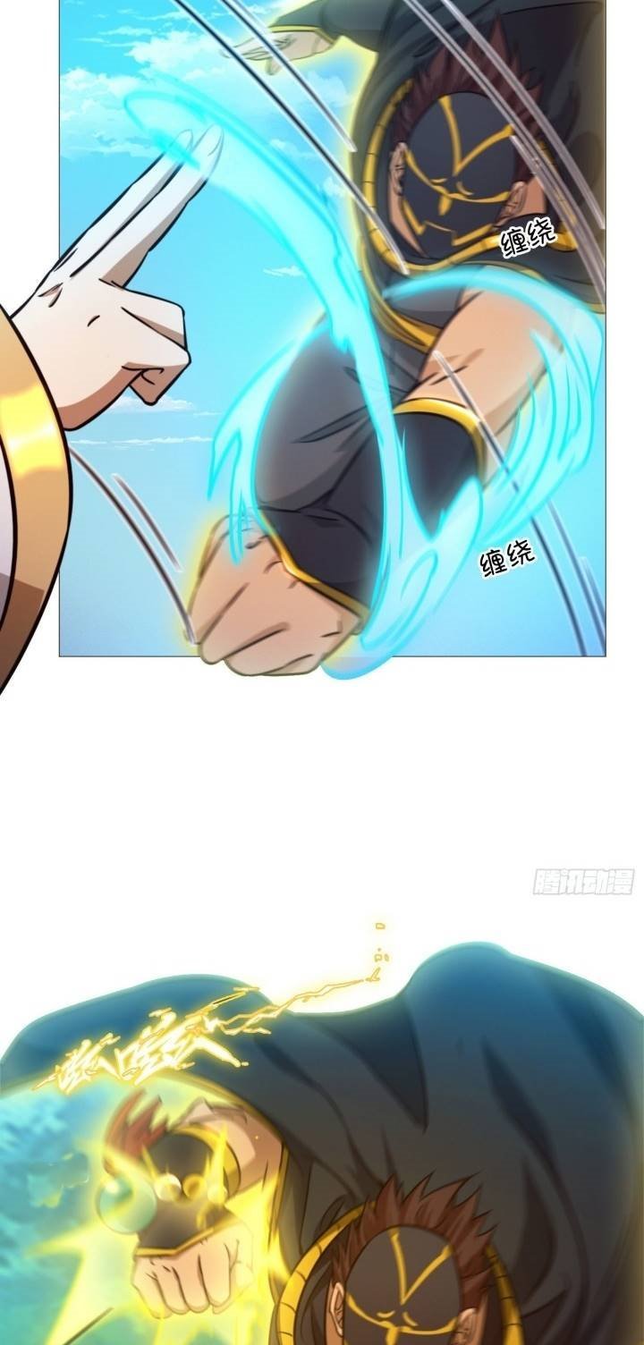 Everlasting God of Sword Chapter 157 Gambar 18