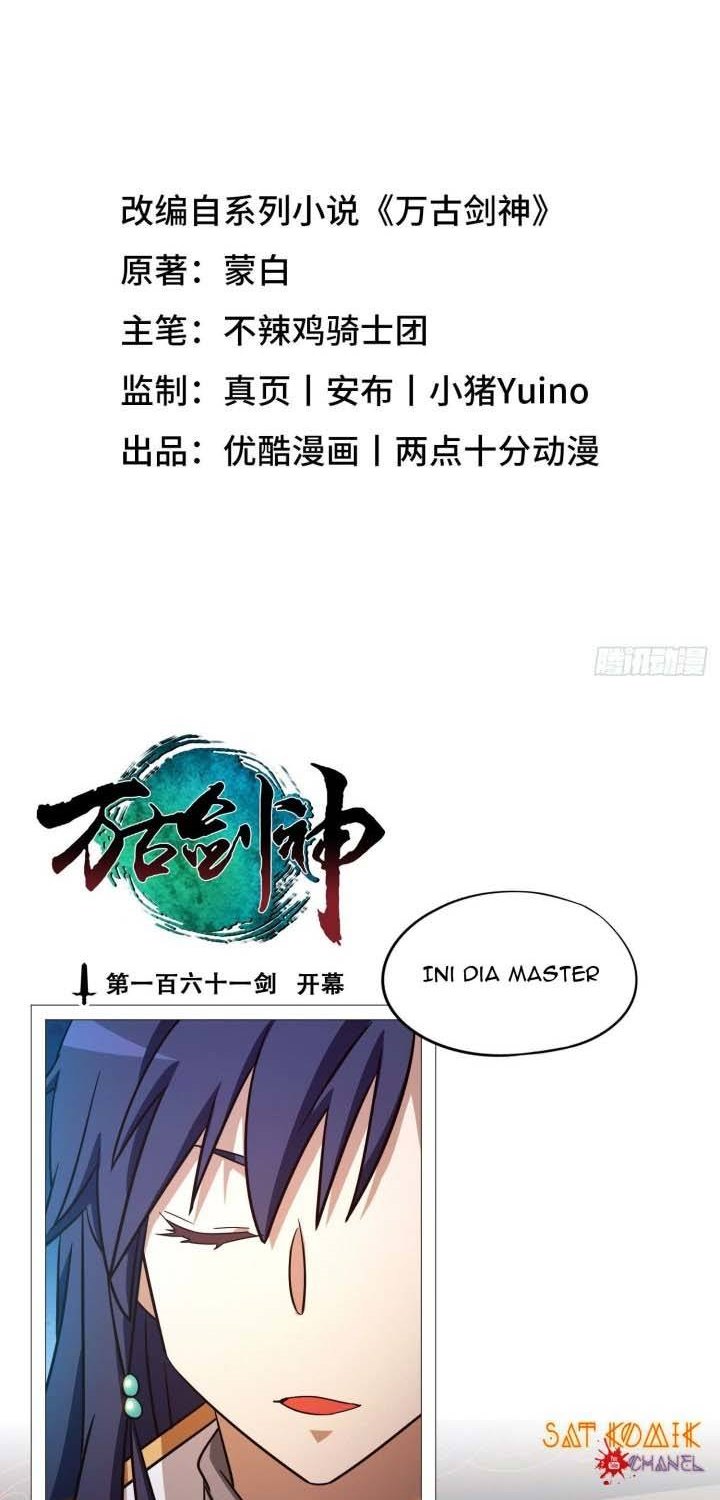 Everlasting God of Sword Chapter 161 Gambar 3