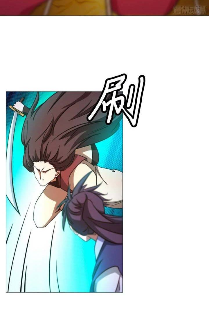 Everlasting God of Sword Chapter 161 Gambar 25
