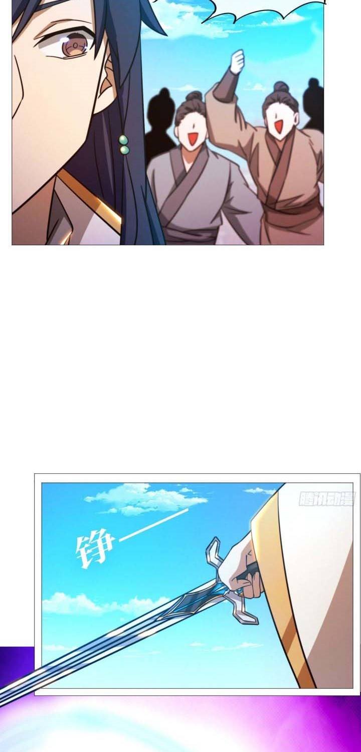 Everlasting God of Sword Chapter 161 Gambar 53