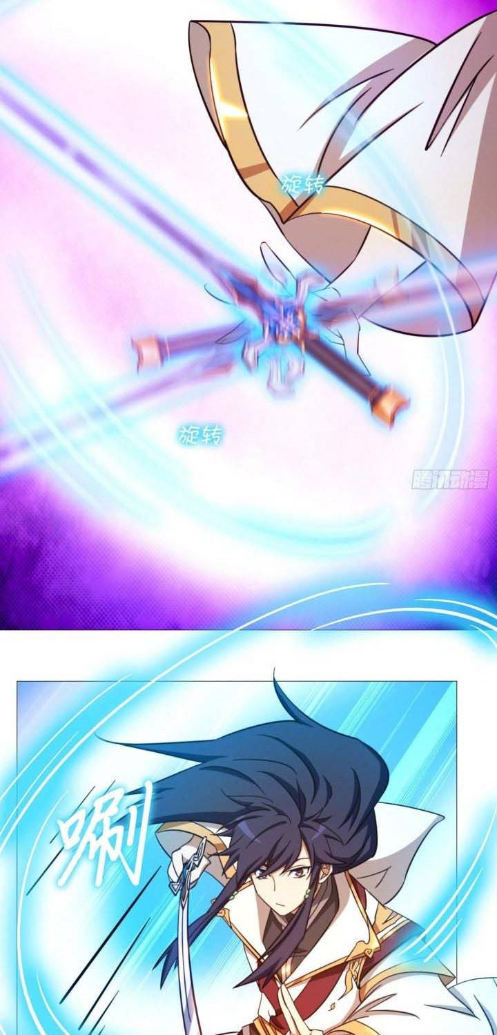 Everlasting God of Sword Chapter 161 Gambar 54