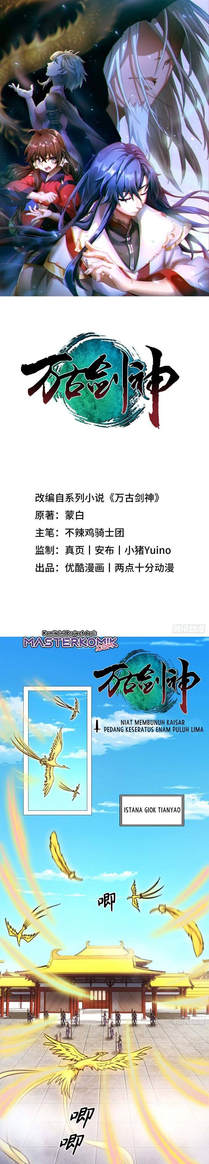 Everlasting God of Sword Chapter 165 Gambar 2