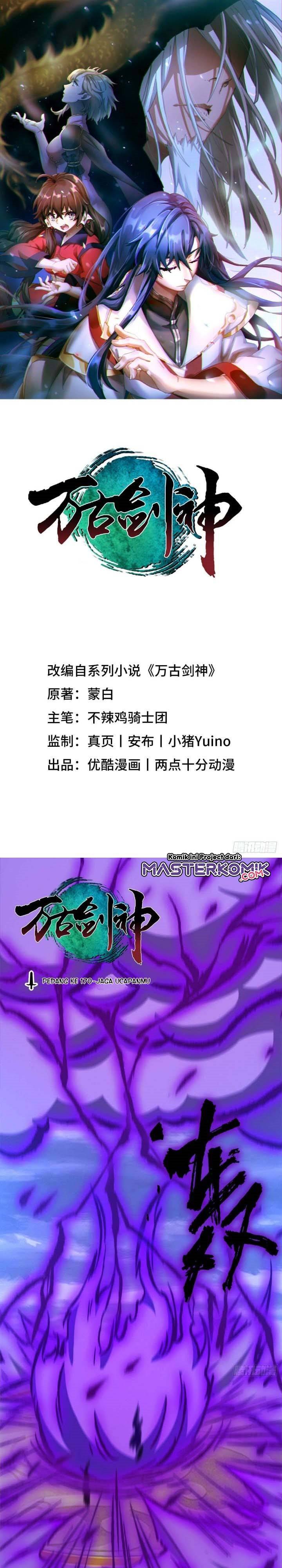 Everlasting God of Sword Chapter 170 Gambar 2