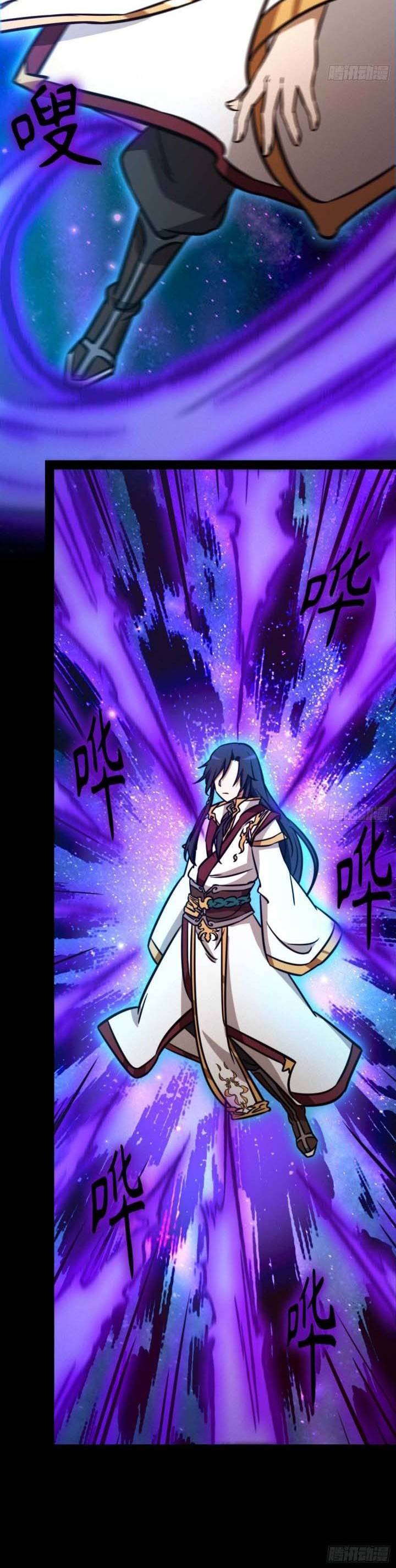 Everlasting God of Sword Chapter 170 Gambar 9