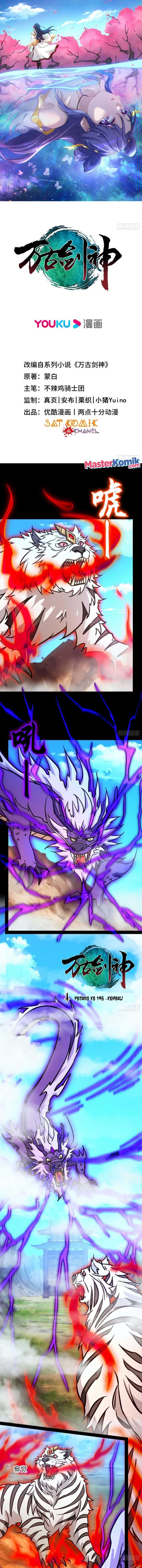 Everlasting God of Sword Chapter 196 Gambar 2