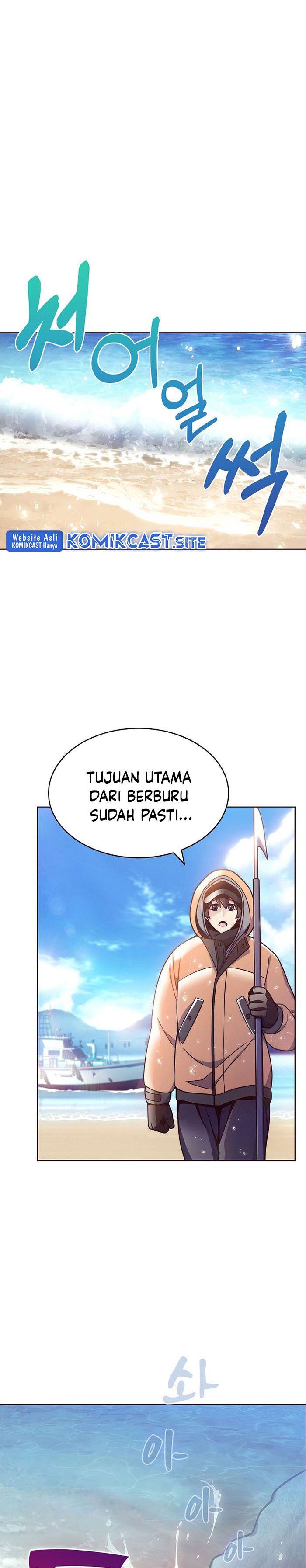 Everyone Else is A Returnee (Last On Earth) Chapter 03 Gambar 9
